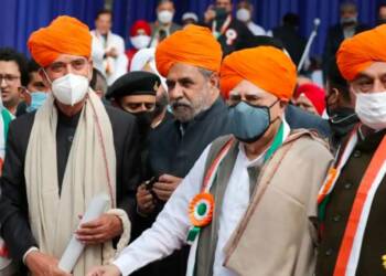 कांग्रेस