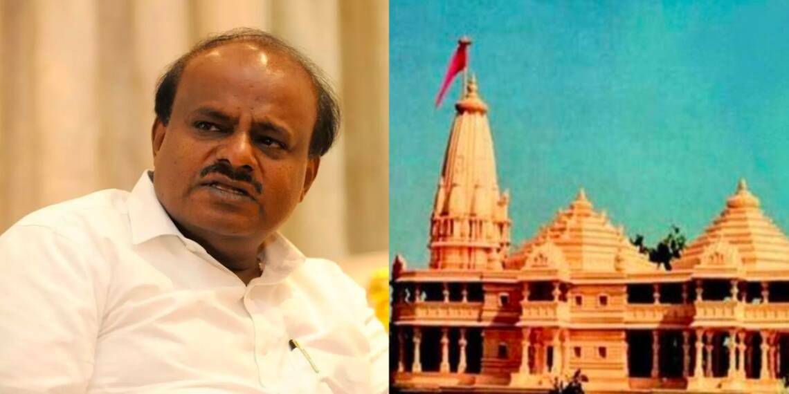 कुमारस्वामी ने RSS पर लगाया आरोप, “जो राम मंदिर के लिए पैसे नहीं दे रहे, उनके घरों को यहूदीयों के घरों की तरह चिन्हित कर रही है RSS”