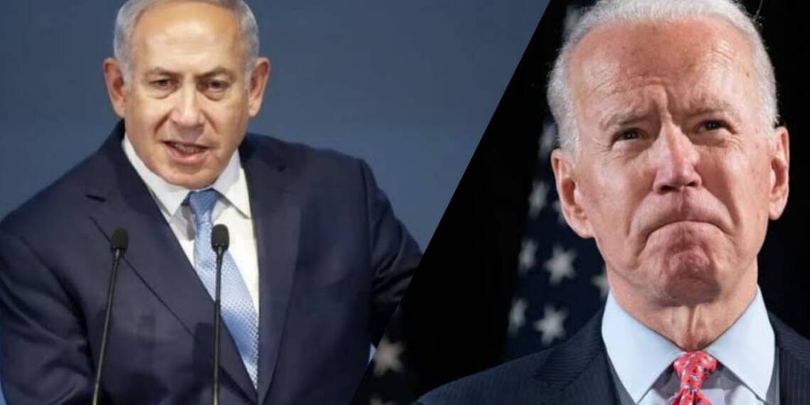 नेतन्याहू