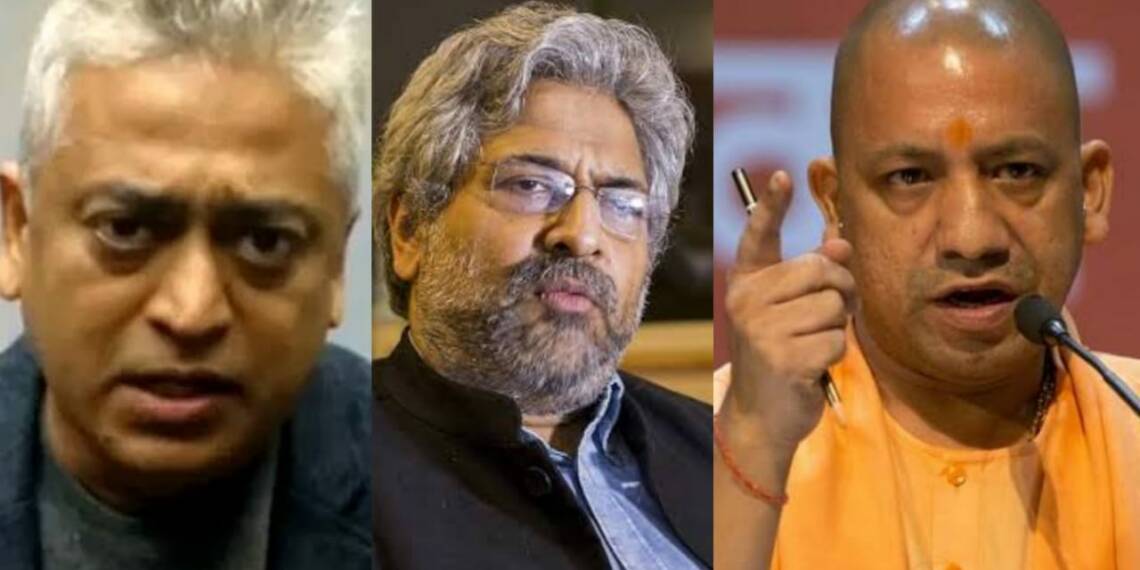 सिद्धार्थ