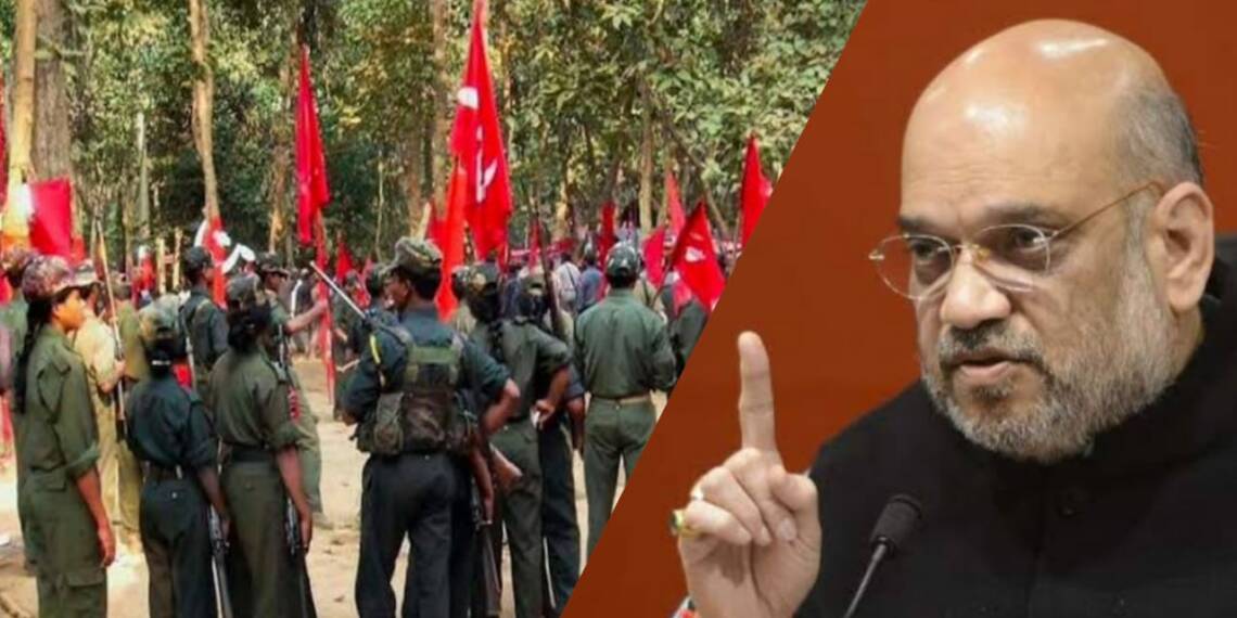 अमित शाह नक्सलवाद