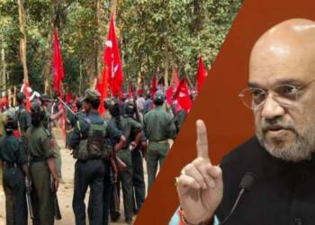 अमित शाह नक्सलवाद