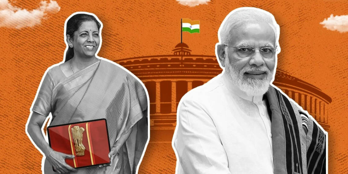 मोदी
