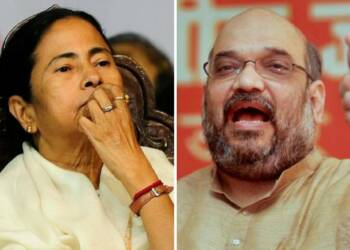 बीजेपी BJP