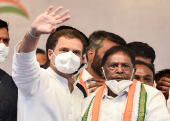राहुल गांधी