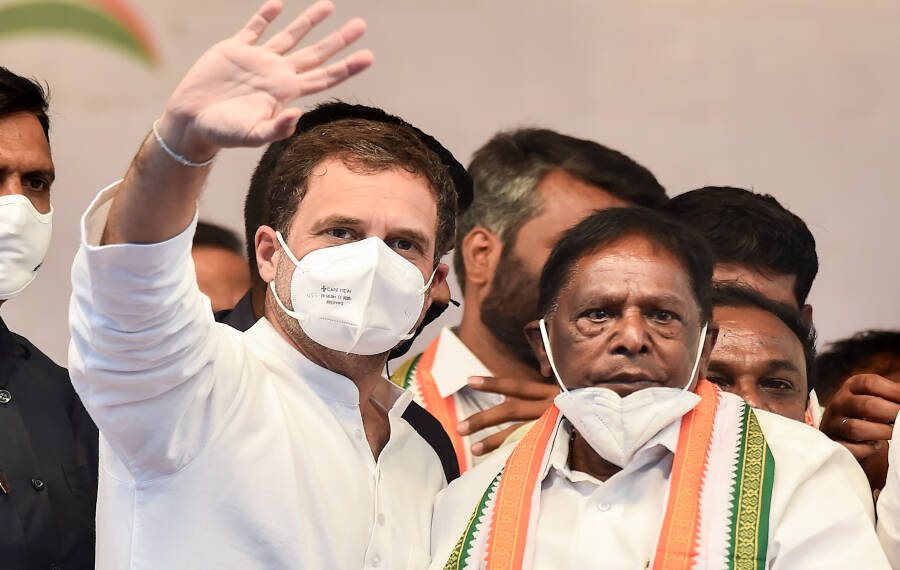 राहुल गांधी