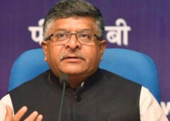जमताड़ा गिरोह को लगेगा करारा झटका – मोदी सरकार ने घपलेबाजों को घेरने के लिए तैयार किया एक्शन प्लान