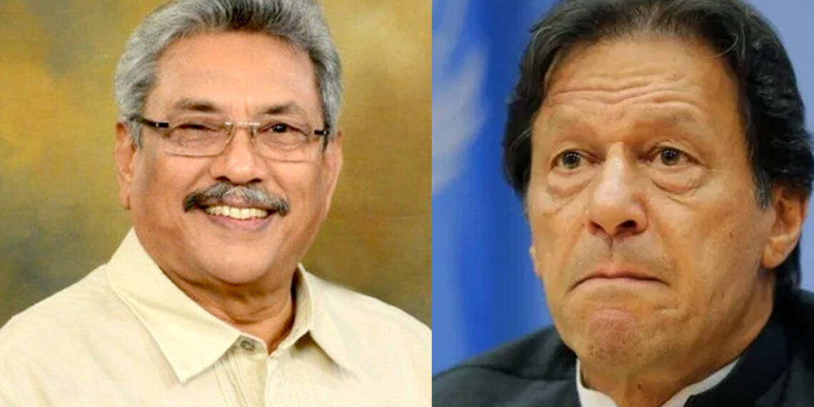 श्रीलंका