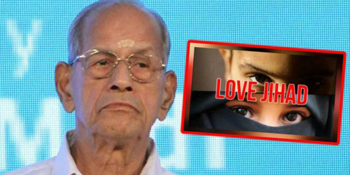 लव जिहाद