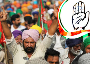 ‘किसानों तुम आंदोलन करो, शराब कांग्रेस देगी’, कांग्रेस खुद को जीवित करने के लिए नई तरक़ीब लेकर आई है!