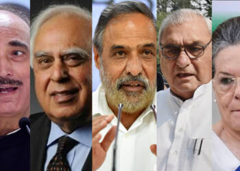 कांग्रेस