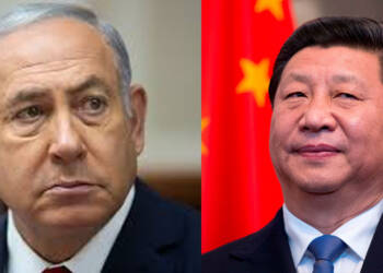 चीन के ज्यादा करीब होना क्यों सही नहीं हैं, इज़रायल ने अपना सबक अब सीख लिया है!