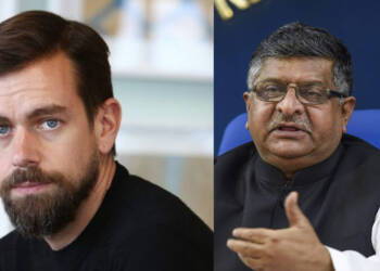 ट्विटर