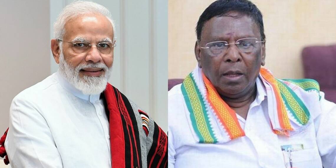 कांग्रेस