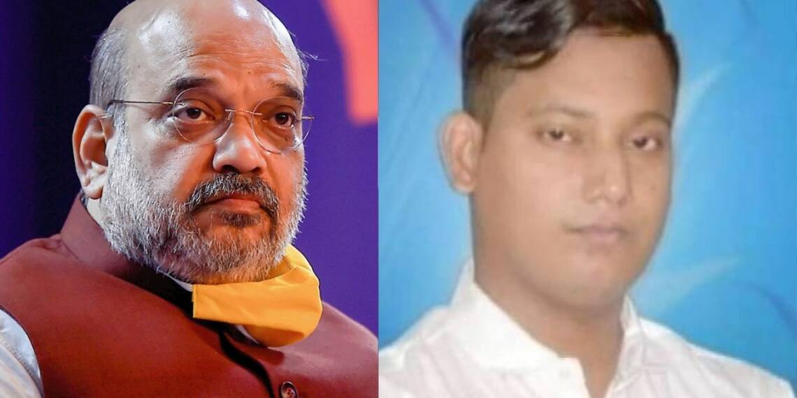 बांग्लादेशी