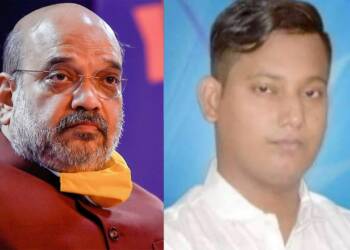 बांग्लादेशी