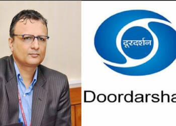 दूरदर्शन