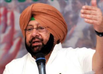 अमरिंदर सिंह