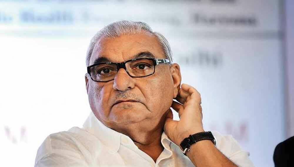 भूपेन्द्र सिंह हुड्डा