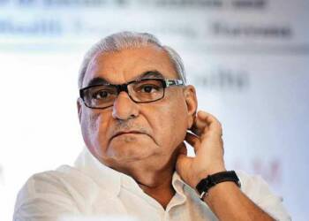 भूपेन्द्र सिंह हुड्डा