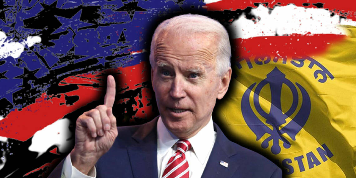 अमेरिका