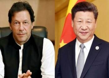 पाकिस्तान