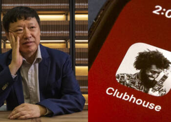 clubhouse