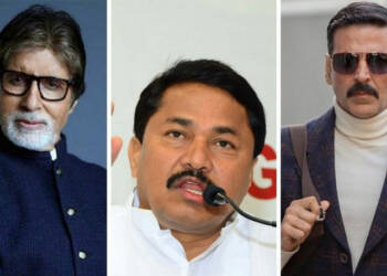 कांग्रेस