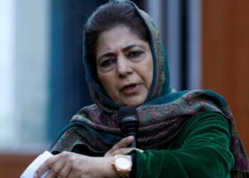 महबूबा मुफ्ती