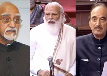 गुलाम नबी आजाद