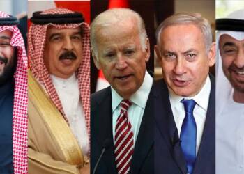 इज़रायल अब सऊदी, UAE और बहरीन के साथ मिलकर बनायेगा सैन्य गठबंधन, ईरान और बाइडन सावधान!