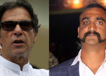 पाकिस्तान