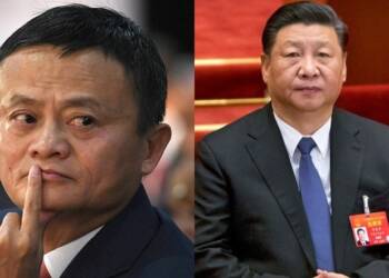 Jack Ma