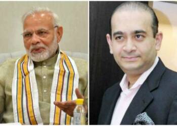 ब्रिटेन कोर्ट ने नीरव मोदी के भारत प्रत्यर्पण को दी मंजूरी, मोदी सरकार अब नीरव को वापस भारत लाएगी
