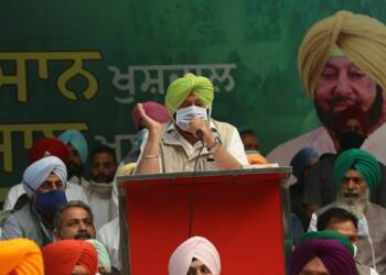 आत्महत्या