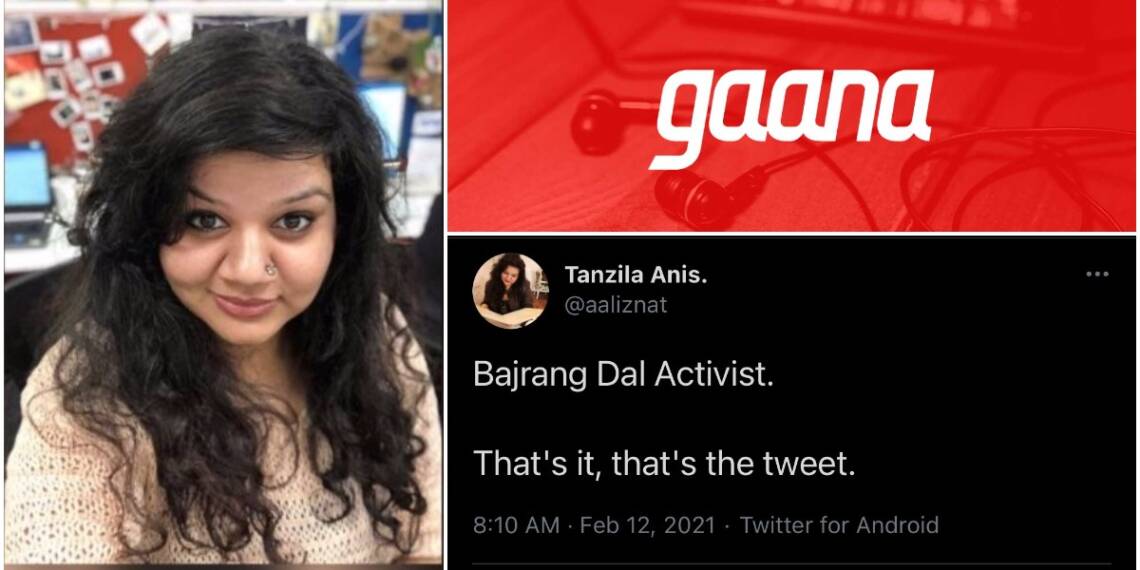 गाना एप कंटेन्ट हैड तंजीला अनीस