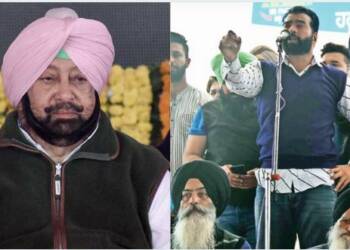 अमरिंदर सिंह