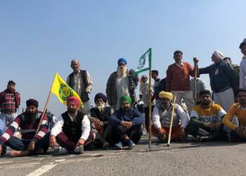 चक्का जाम