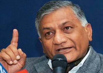 इंडियन एक्सप्रेस