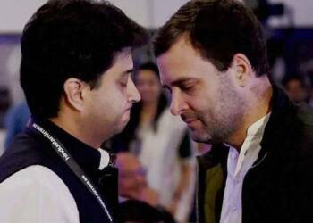 सिंधिया