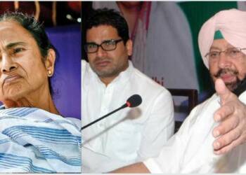 प्रशांत किशोर