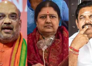 शशिकला की राजनीति से EXIT, BJP और AIADMK की जीत सुनिश्चित करेगी