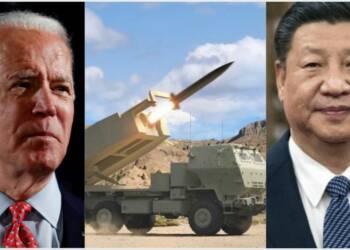 अमेरिका