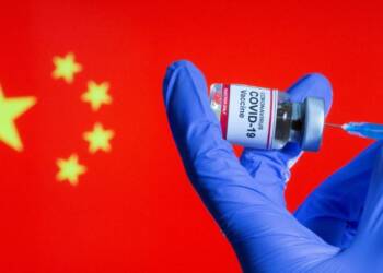 चीनी वैक्सीन