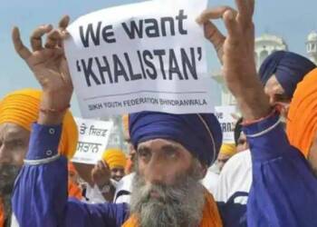 सिख समुदाय