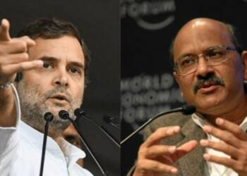 राहुल गांधी