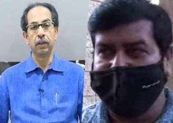 उद्धव सरकार