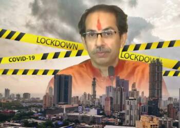 महाराष्ट्र