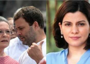 निधि राजदान