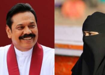 श्रीलंका